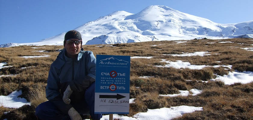 купить очки от солнца наши солнцезащитные очки защитят ваши глаза от бликов